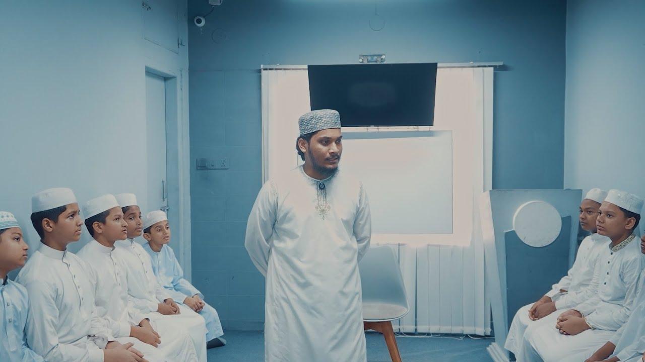 The Right Way to Give Salaam